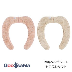 bN zׂ񂴃V[g ( ӂ^tg ) S2F ( ֍V[g ׂ񂴃V[g ֍NbV ֍Jo[ ֍ V[g NbV )