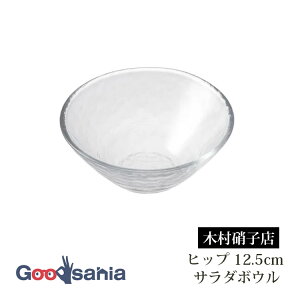 ؑɎqX KX{E qbv 12.5cm T_{E 12.5×5cm ( {E KX  KX H  ؑɎq KX Ɏq   m KX̃{E )