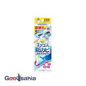 炭ns GAR̖hJrXL}Cp[ ւp 5