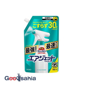 oX}WbN GAWFbg n[oVgX̍ ߂p 760ml