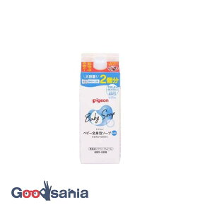 sW xr[SgA\[v l֗p 2 800ml