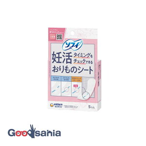 \tB D^C~O`FbNł邨̃V[g 5