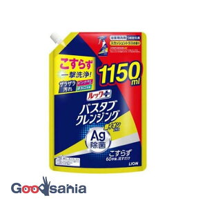 bNvX oX^uNWO CIvX XJbVVgX l  1150ml