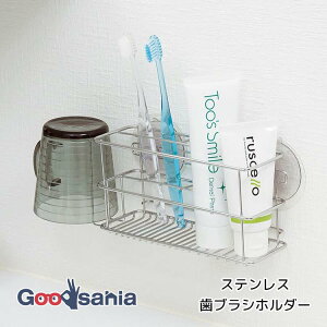 bN XeX uVz_[ zՃ^Cv 22×6.5×9.5cm Vo[ BB-081 ( uVz_[ ͂Ԃ炵z_[ uV ͂Ԃ炵 z_[ [ z Ǖt ؂  )