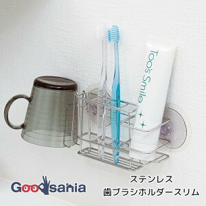 bN XeX uVz_[ X zՃ^Cv ω׏d1.5kg 15×5×9cm Vo[ BB-082 ( uVz_[ ͂Ԃ炵z_[ uV ͂Ԃ炵 z_[ [ z )