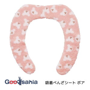 yҏIő400~OFFN[|zzzbN ֍V[g ҂Q zׂ񂴃V[g N} 9.5×41.5×1cm sN B00481 ( ֍V[g ׂ񂴃V[g ֍NbV ֍Jo[ ֍ ׂ V