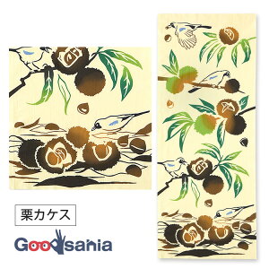 {{ Ăʂ kenema ʂ IJPX 35×90cm { CgCG[ 50294 ( @ Ăʂ ʂ Y `i a ^I CeA nJ` ^yXg[ )