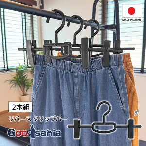 VRnK[ nK[ o[X Nbvo[ 2{g 34×17×3cm { ubN ( ߗރnK[ mnK[ m| ߗގ[ XJ[g Vv [ )