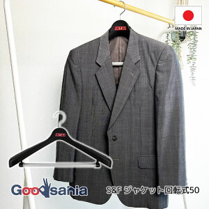 yҏIő400~OFFN[|zzzVRnK[ nK[ S&F WPbg]50 50×27×5.5cm { ubN ( [ nK[ ߗރnK[ ߗ ߗގ[ X[c Zbg WPb