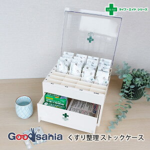 yҏIő400~OFFN[|zzzVRnK[ [ CtGCh 萮[ XgbNP[X 24.8×20.7×23.3cm { NA[^AC{[ ( ݂ݖYh 