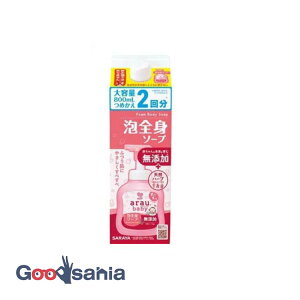 arau. AExr[ ASg\[v lւ 800ml