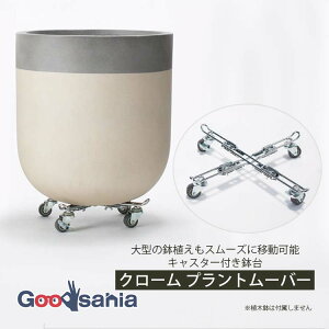 YAMATEI LX^[t N[ vg[o[ W33-40×H7cm AC-PM03240 (  ړ  LX^[ Lk\  A ϗtA A O[ K[fjO  X^CbV )