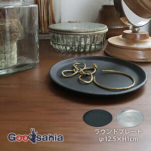 POSH LIVING g[ Ehv[g 12.5×1cm S2F ( v[g A~v[g A~ gC u  󂯎M Eh  X^CbV )