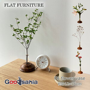Flat Furniture ֑} FA flower vase 12×16cm { S3F ( FLAT FURNITURE ԕr t[x[X Ԋ C ؐ VR  {  킢  nhCh )