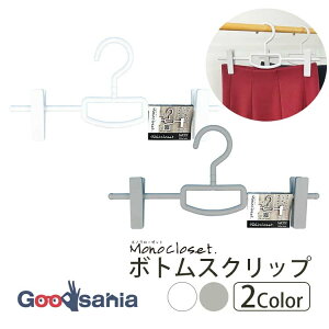 VRnK[ mN[[bg {gXNbv S2F ( ߗރnK[ mnK[ m| ߗގ[ XJ[g Vv )