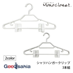 VRnK[ mN[[bg VcnK[Nbv3{g S2F ( ߗރnK[ mnK[ m| ߗގ[ CVc )