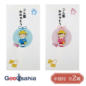 ɗ\[Z^[  FPCV[Y y[p[Jbg}XRbgt a^Cv ߂łƂ S2 ( j jV jV l j  jV )