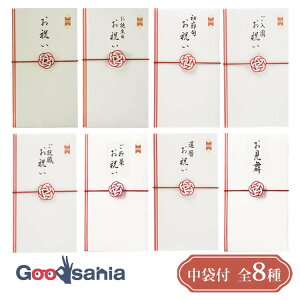 ɗ\[Z^[  cp VN ~ 9.5×17.8cm { S8 (  cp K  D  jV jV j j ߋ  )