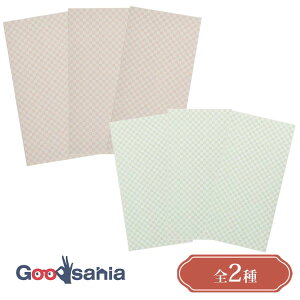 ɗ\[Z^[  ړI s 3 9×18cm { S2F (  cp K  D  jV jV l ̂ j ړI  Â )