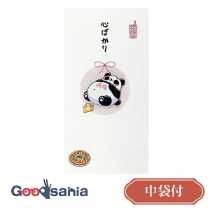 ɗ\[Z^[  FPCV[Y y[p[Jbg}XRbgt a^Cv S΂  p_ 17.5×9cm { FPC-021 ( j jV jV l j  jV )