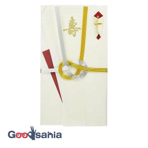 伊予結納センター 金封 絹物語 金銀7本あわじ 約10×18cm ホワイト SCV115-05 ( 冠婚葬祭 慶事用 金銭 お金 お札 包む 祝儀袋 ご祝儀 熨斗袋 のし袋 結婚式 お祝い 結婚 ご結婚 慶事 )