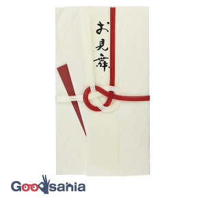 伊予結納センター 金封 絹物語 赤白5本あわじ お見舞 約10×18cm ホワイト SCV115-07 ( 冠婚葬祭 慶事用 金銭 お金 お札 包む 祝儀袋 ご祝儀 熨斗袋 のし袋 結婚式 お祝い 結婚 ご結婚 )