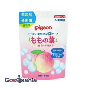 sW pSgA\[v ̗t l߂p 400ml