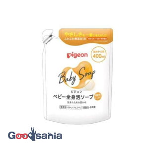 sW xr[SgA\[v Ƃ l֗p 400ml