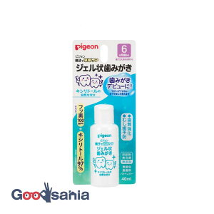 sW WF󎕂݂ LVg[̎RȊÂ 40ml