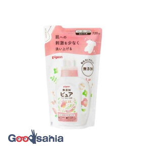 ピジョン ピュア ベビー洗たく洗剤 無香料 詰めかえ用 720ml