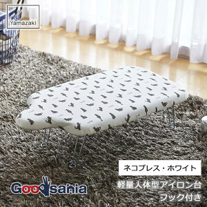 R y ľ^ AC tbNt lRvX W69×D37×H20cm zCg 2642 ( AC AC AC| y X`[ bV l^ ЂƂ ܂肽 )