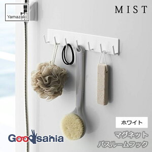 R }Olbg oX[tbN ~Xg 7A W28×D3.5×H5cm zCg 4234 ( }Olbg[ oX[ [ tbN [  }Olbg {fBuV Aălbg )