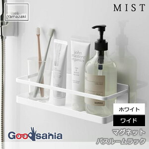 R }Olbg oX[ bN ~Xg Ch W28×D9.5×H8cm zCg 4237 ( }Olbg[ oX[ [ gC g[ I oXbN [  }Olbg )