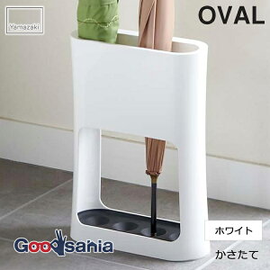 R  I[o W20.8×D7.6×H28cm zCg 6979 ( P  P AuX^h  P Au P P X^h [ JP ܂ݎP )