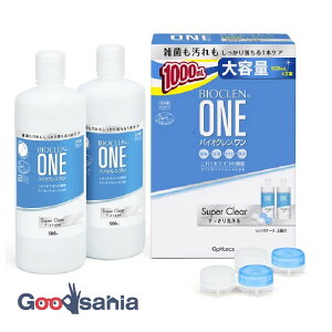 �I�t�e�N�X �o�C�I�N�������� �X�[�p�[�N���A 500ml×2�{
