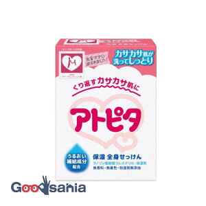 丹平製薬 アトピタベビーソープ 80g