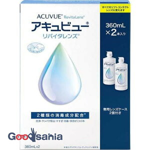 �y�����ҏ����I�ő�400�~OFF�N�[�|���z�z�z�A�L���r���[ ���o�C�^�����Y 360ml×2�{��