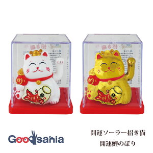 yҏIő400~OFFN[|zzzTgX L J^\[[L J^̂ڂ 4.9×5.5×6.2cm S2F ( ܂˂˂ u IuWF \[[ J^  drsv  N