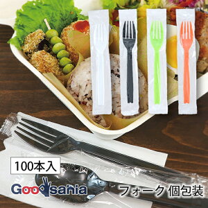 单H tH[N CC(J[Jg[)  ĝ 100{ 16cm S4F ( ĝ Jg[ vX`bN vX`bNtH[N sypi AEghA )