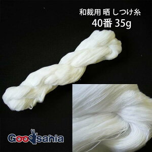|pi  aٗp 炵 ( N ) 40 35g  ( aٗp Ȃ   40Ԏ 40 40  100 Ȏ  )