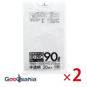 nEXz[hWp | S~ Ɩp 90L 20×2Zbg 100×90×0.0015cm(1)  GK93 (  ݑ Ɩpݑ ƖpS~ ^ e 90 v )