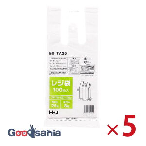 nEXz[hWp W | G{XH tbNt {8 {25 100×5Zbg 35×15×0.0011cm(1) zCg TA25 ( GRobO  S~ )