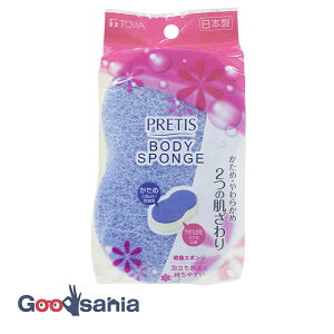 ���a�Y�� �o�X�X�|���W PT ���N�X�|���W �u���[ ( �{�f�B�X�|���W �o�X�X�|���W �����C�X�|���W �̐􂢃X�|���W �g�̐􂢗p�X�|���W ���炾�􂢗p�X�|���W �R�� �R�ۉ��H �ł߃X�|���W ���