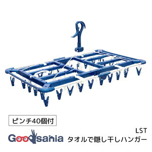 yҏIő400~OFFN[|zzzaY nK[ LST ^IŉBnK[ 40P u[ ( pnK[ BnK[ ^InK[ s`40t 360x]s` 