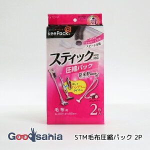 aY k STM ѕzkpbN 2 100×80cm(1) NA ( ѕzkpbN zck kpbN ѕzp k [ Xs[hk |@Ή hL XeBbN|@Ή )