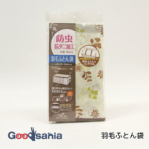 aY [ FL HтӂƂ 65×45×30cm ( ӂƂ [ Hѕzc[ h zc[ ʋC h_j R hJr VOHѕzc[ t Jt@Xi[ t