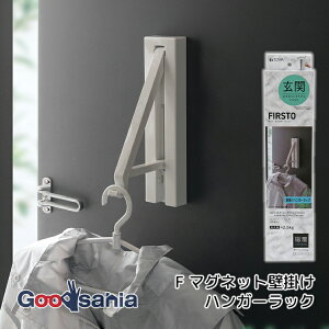 aY ֎[ FIRSTO }OlbgǊ|nK[bN L CgO[ ( }Olbg nK[   hA  ʏ [ փnK[bN CR[g[ hAnK[ )