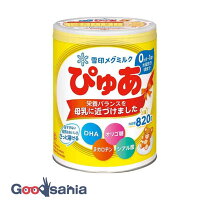楽天市場】ぴゅあ ミルク 8缶の通販
