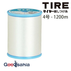 tWbNX  ^C[  4 1200m  ( FUJIX  VN  4 4   努 p ^C[ a zCg aق 100 VN100 VN )