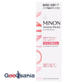 ミノン アミノモイスト モイストミルキィクレンジング 100g